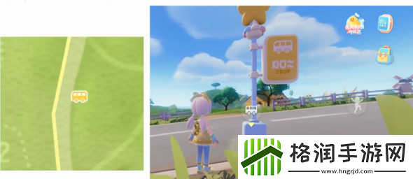 心动小镇新手入坑攻略大全