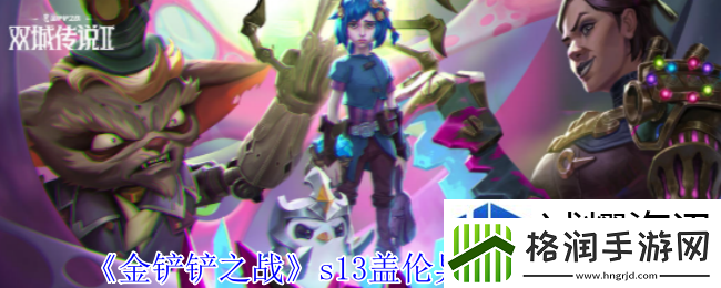 虚拟现实沉浸体验