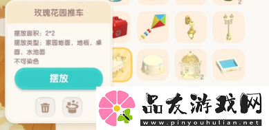 心动小镇新手入坑攻略大全