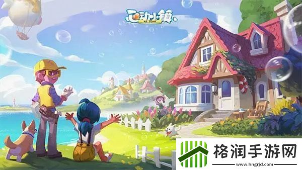 心动小镇钓鱼图鉴有哪些