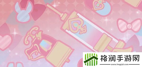 原神希格雯命之座效果是什么