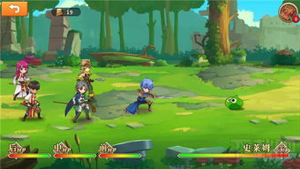 心动小镇浮云卷食谱怎么获得心动小镇浮云卷食谱获取攻略