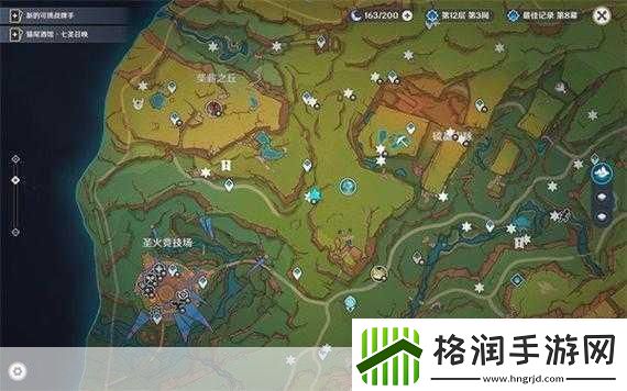 原神须弥城宝箱全攻略