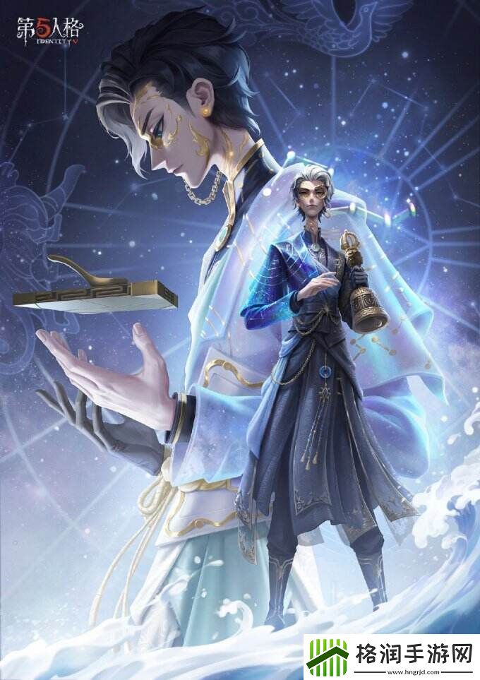 烨烨星辰第五人格演绎之星系列【稀世时装】宿伞之魂粲然的北辰即将上架!