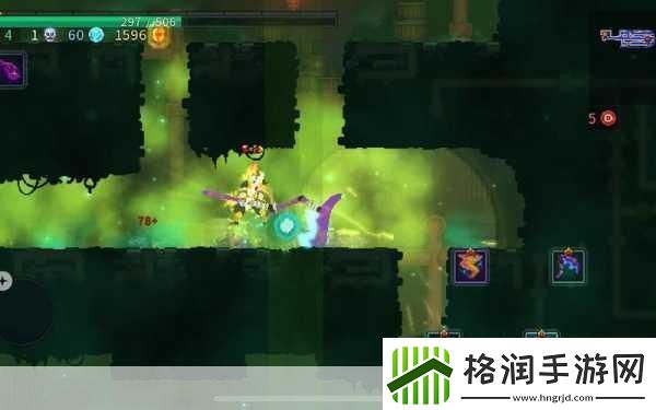 重生细胞月光花钥匙寻觅之旅