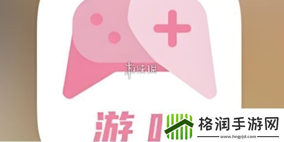 游咔积分怎么获得