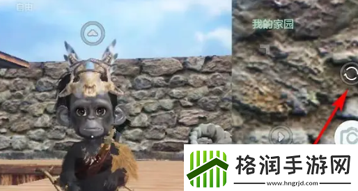 深蓝!妄想山海怎么给家园拍照