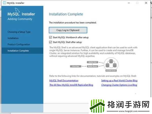 如何使用WEB成品网站