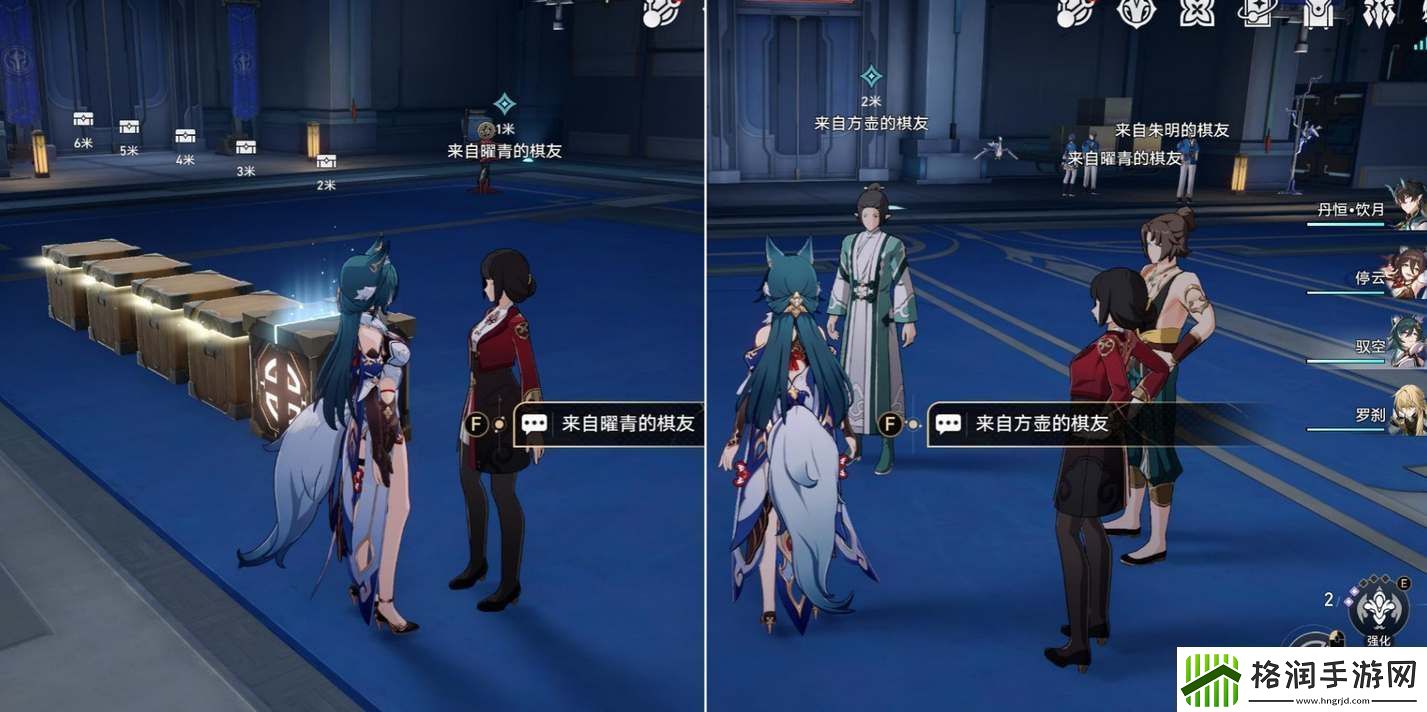 崩坏星穹铁道2.5寻圣任务解密全攻略