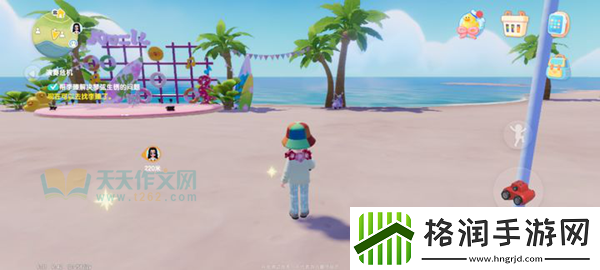 心动小镇潮流季李臻的备用琴弦在哪