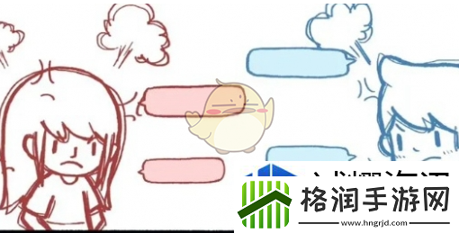 选择对策的技巧