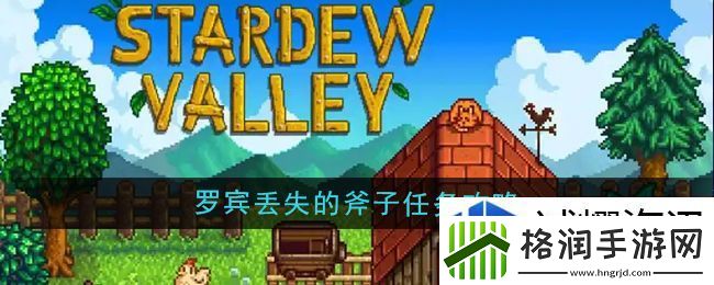 抓住机会的技巧