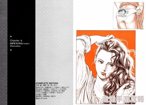 校园超h高h污肉1v1