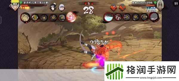 火影忍者手游一尾鸣人