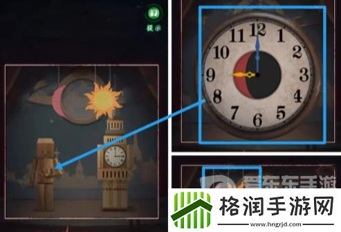 异界车站第三章怎么过