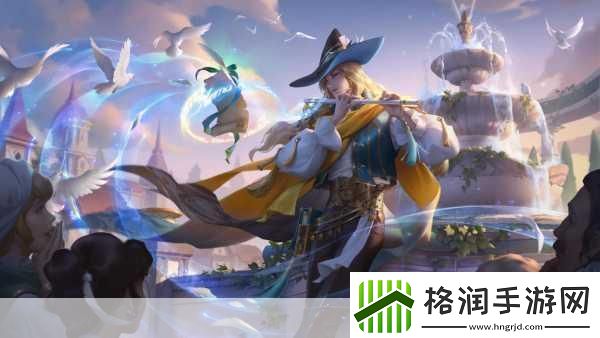 王者荣耀S35赛季皮肤大揭秘