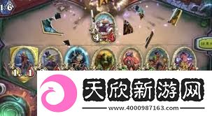 炉石传说铺场德卡组怎么玩