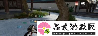 逆水寒手游雪暖晴年画册获得方法介绍