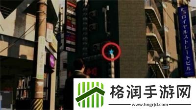 如龙7外传无名之龙I1至I5寄存箱钥匙位置详细指南