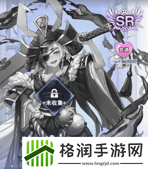 阿卡迪亚柳生樱怎么样