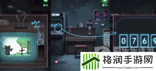 异界车站第二章怎么通关