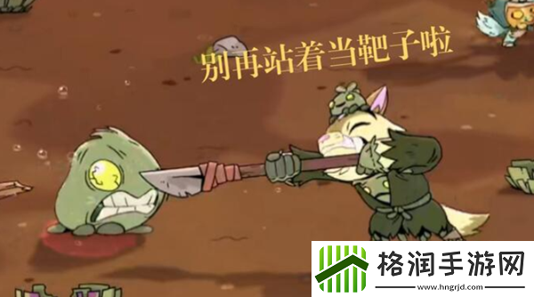 熔炉密林长矛连招攻略