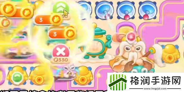 保卫萝卜4周赛11月02日完成攻略