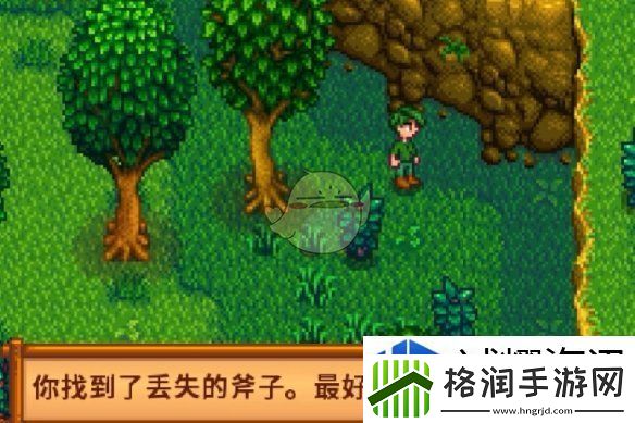 抓住机会的技巧