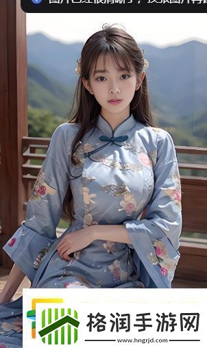 如何下载AO3最新中文版入口
