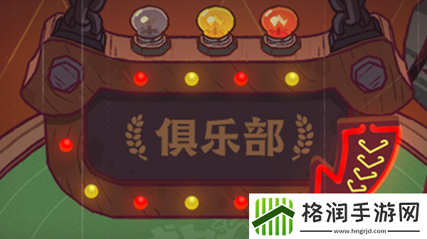 咸鱼之王3月18日更新了什么