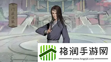 我的神功武当天赋怎么加点
