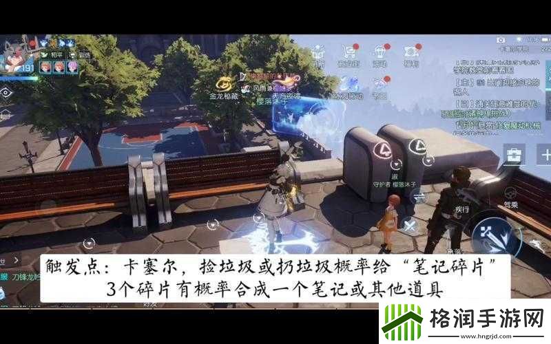 龙族幻想青铜异闻全方位深度解析与详尽通关攻略指南大全
