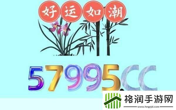 吹花嚼蕊弄冰弦