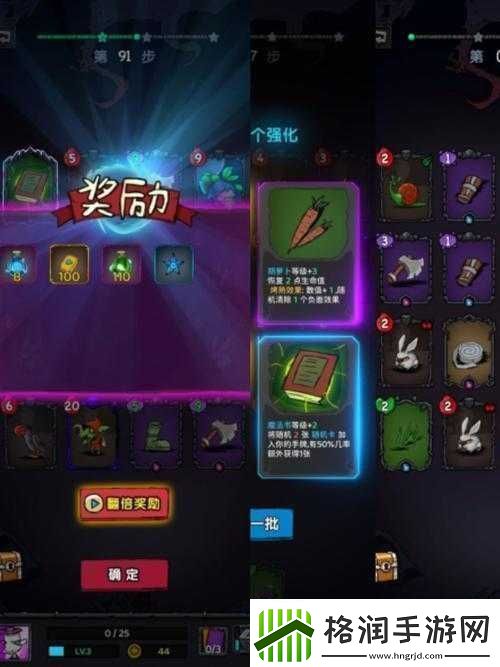 宝藏世界游侠类型大揭秘武器选择有诀窍资讯速递