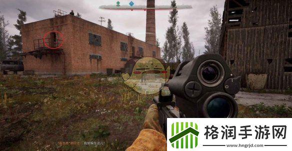 潜行者2盗亦无道任务怎么做