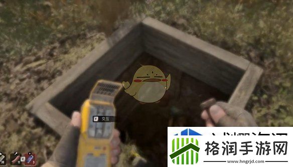 战斗界面全面解析