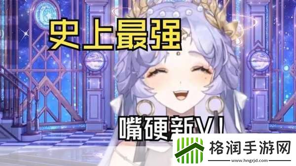 宝下面都湿透了还嘴硬疼咋回事