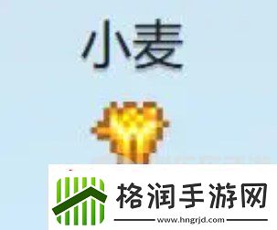 星露谷物语什么酒最赚钱