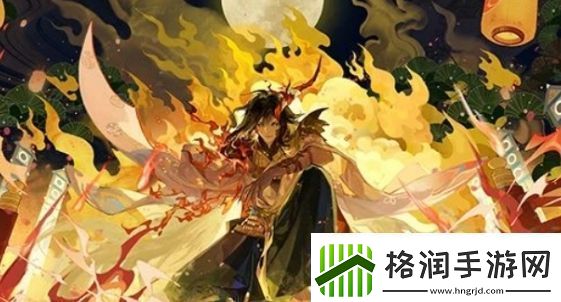 阴阳师茨木童子典藏皮肤炽焱百炼获取方法分享