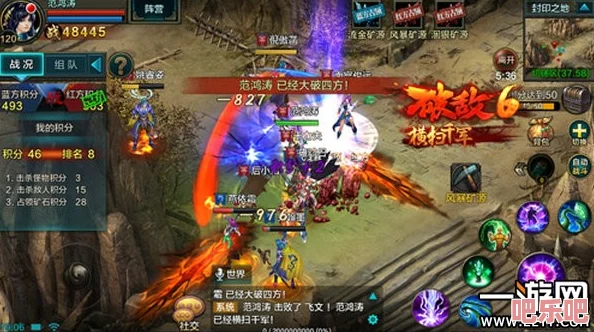 QQ华夏手游新人必看