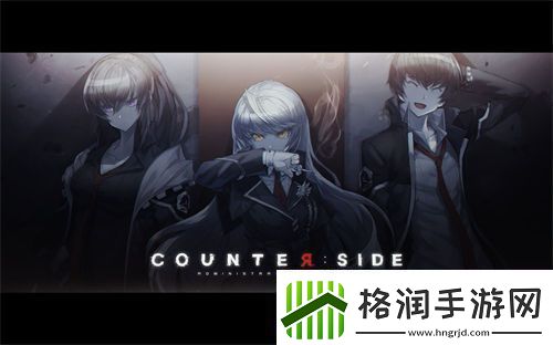 异界事务所新角色奎里安技能是什么