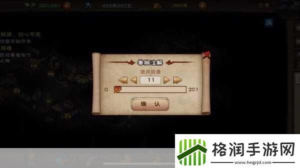 烟雨江湖冰心诀