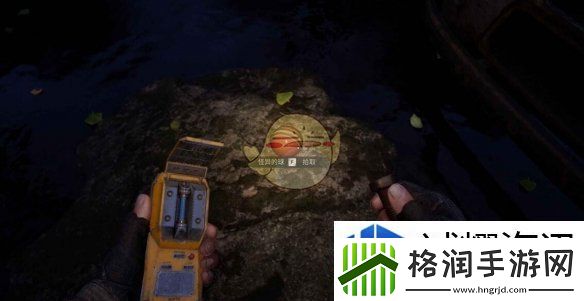 潜行者2夜莺的狩猎任务攻略