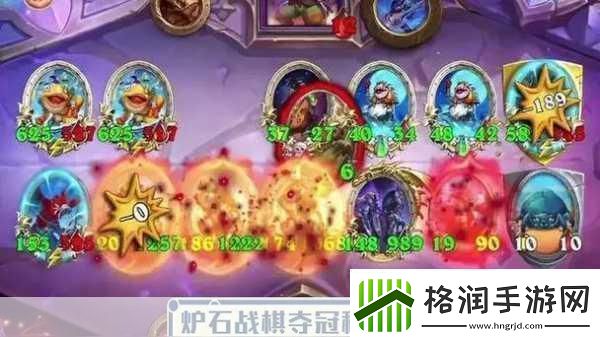 玩转炉石传说坩埚猎