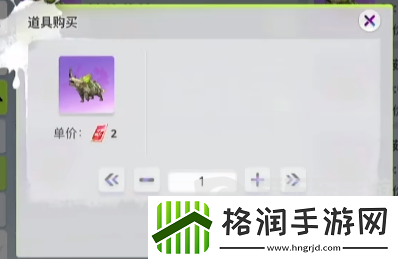 创造吧我们的星球能搬砖不