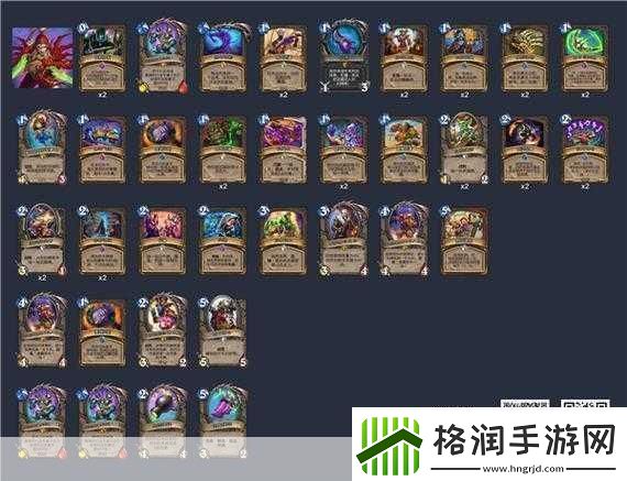 炉石传说外服登顶中速猎卡组