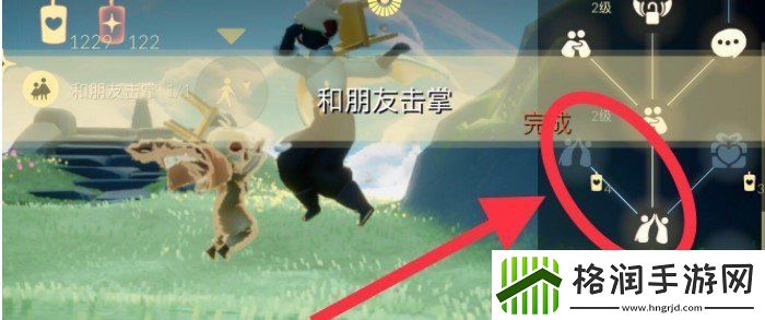 光遇11月27日每日任务怎么做