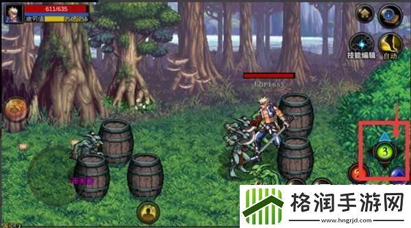 DNF手游技能怎么操作