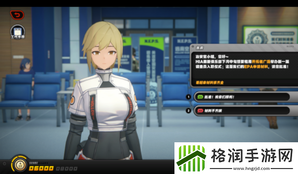 绝区零治安官的一天第二关怎么做