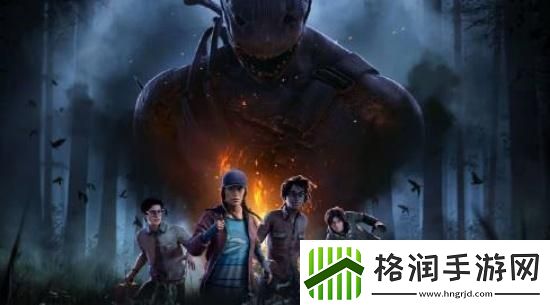 黎明杀机开发商收购暗黑地牢开发商Red